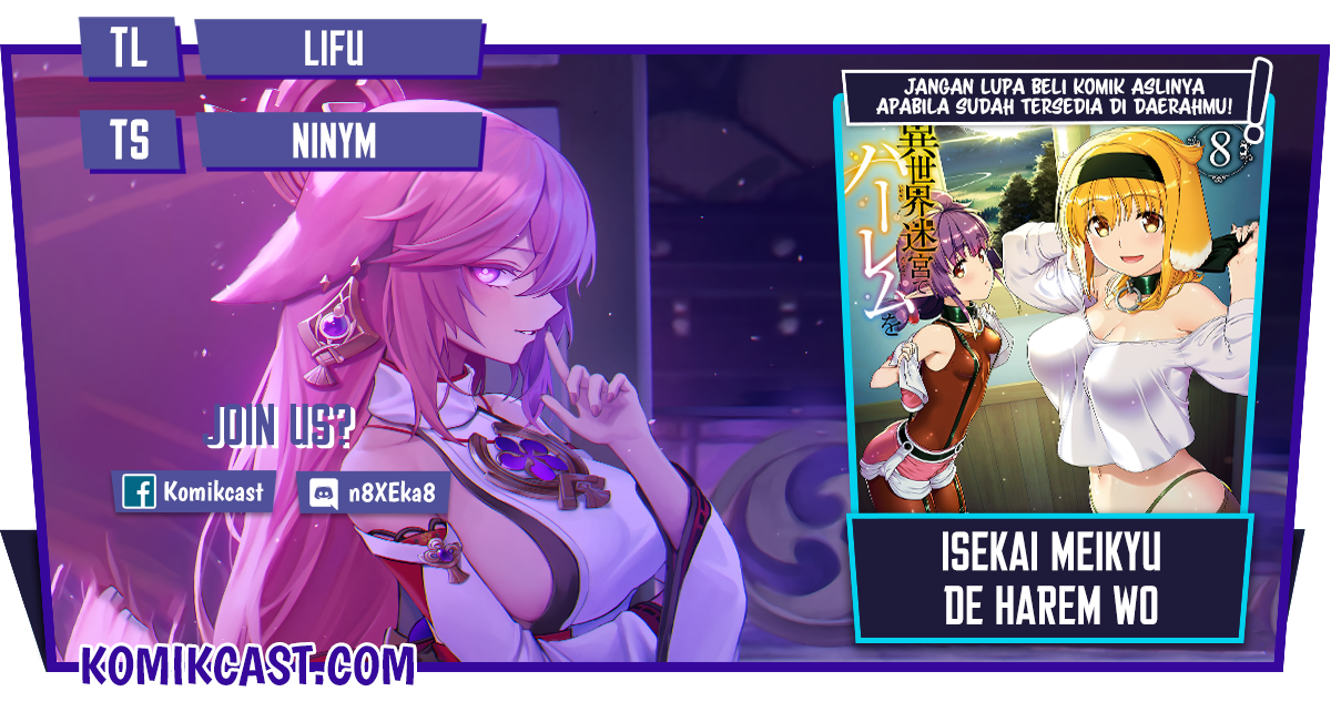 Isekai Meikyuu de Harem wo Chapter 56 Gambar 1